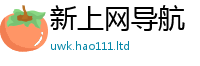 7777788888管家婆老家凤凰给777888精准管家婆四肖